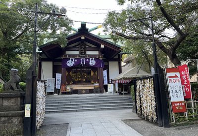 ⛩️ 이나게 신사 (稲毛神社)